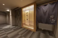 Dormy Inn Maebashi Natural Hot Spring