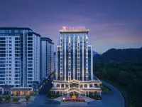 Hilton Garden Inn Xingyi Wanfenglin Hotels in Xingyi