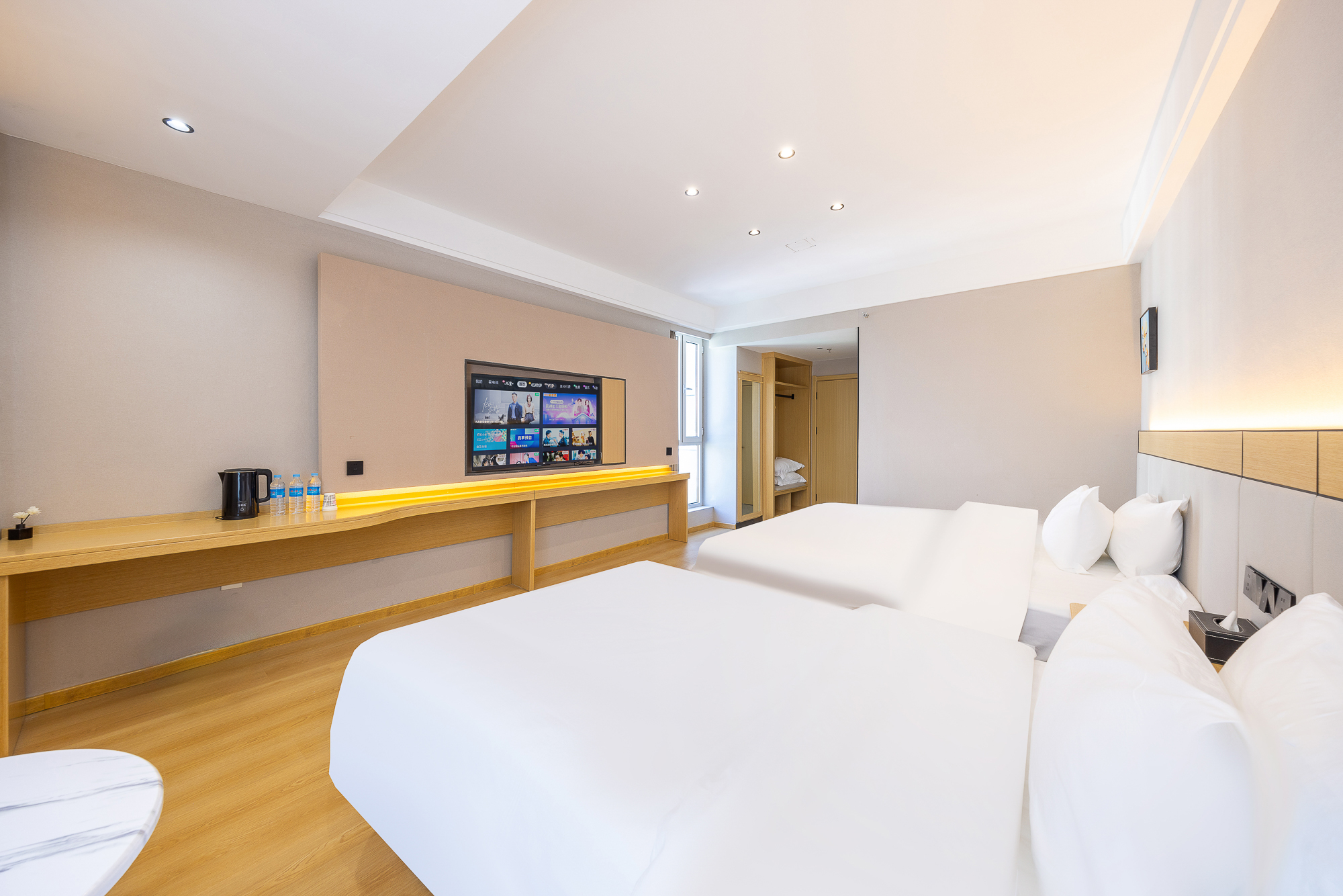 Hydrogen Space Twin Room