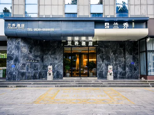 Lanling Lanqiao Hotel
