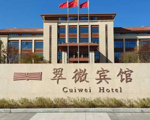 CUIWEI HOTEL Hotels in Ningdu County