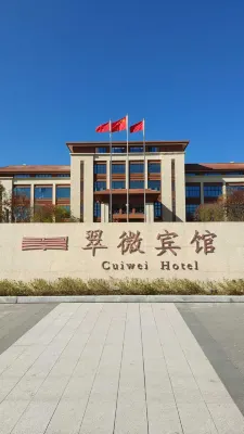 CUIWEI HOTEL