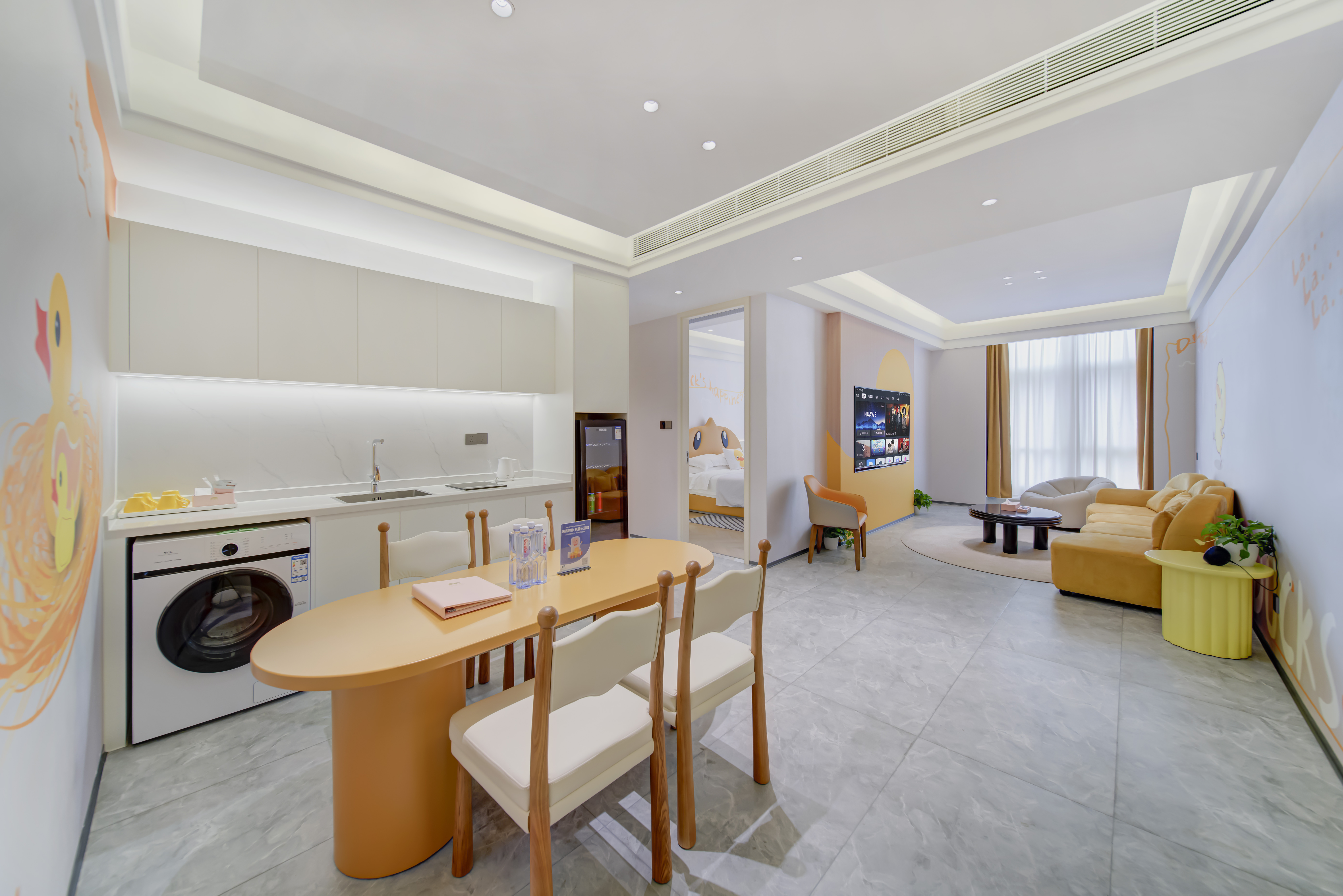 主題萌趣親子兩居室【智能客控+零壓床墊】