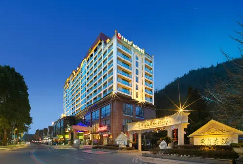 FIRSTHOTSPRINGHOTEL
