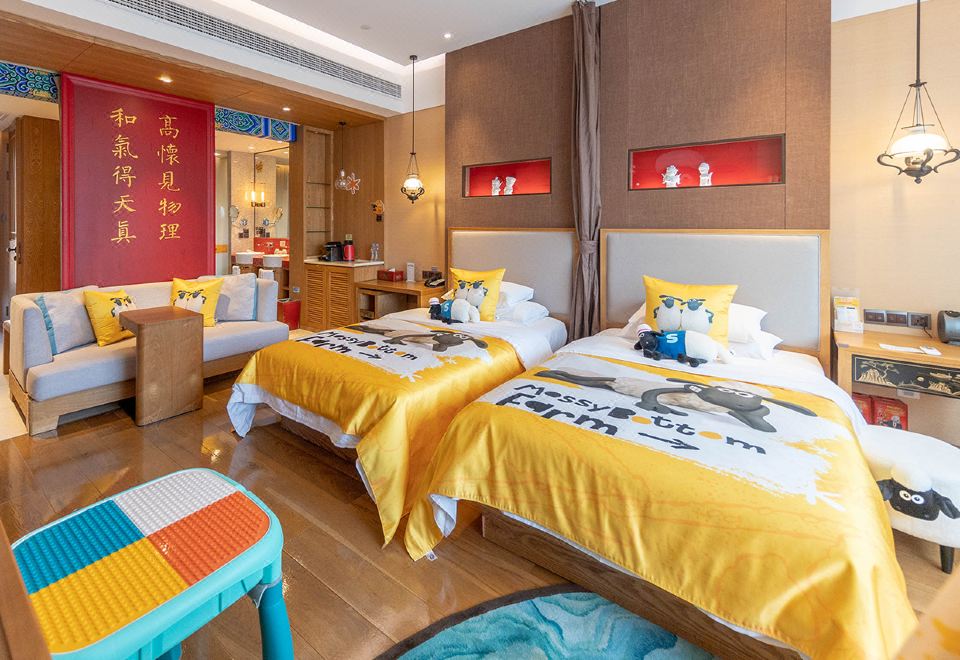 小羊肖恩亲子双床房