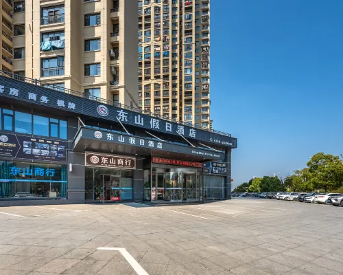 Dongshan Holiday Hotel (Jishui County Government Branch) Hotele w: Powiat Jishui