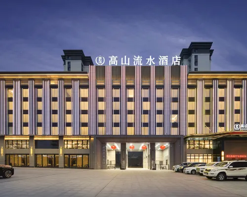 Gaoshan Liushui Hotel, Hejin City Hotels in Hejin