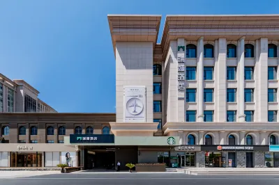 Ordos RuiYa Designer Hotel Hôtels à : 