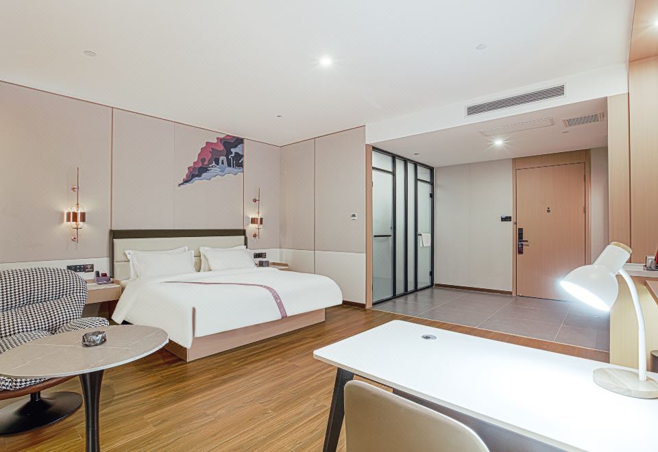 藝心智能大床房