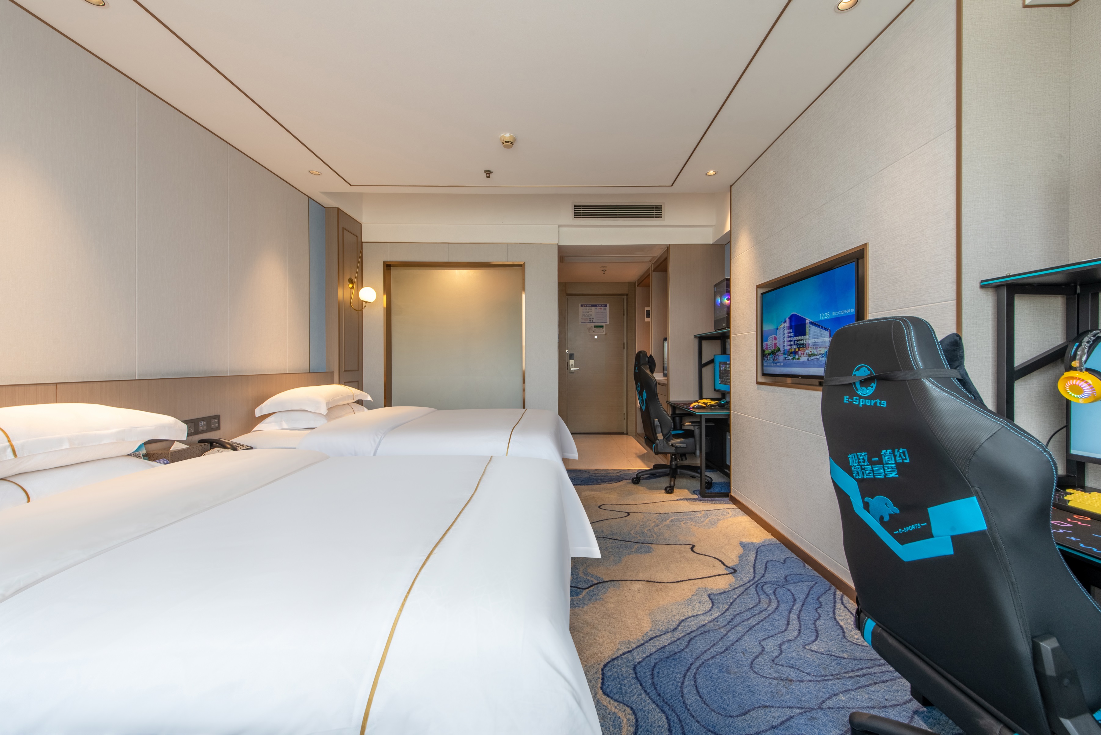 「荣耀」电竞双床房丨RTX5060+13490F+2K240HZ+32G+冰箱