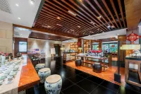 Crystal Pudi Hotel (Jingdezhen Ceramics University Huangyao Scenic Area Branch)