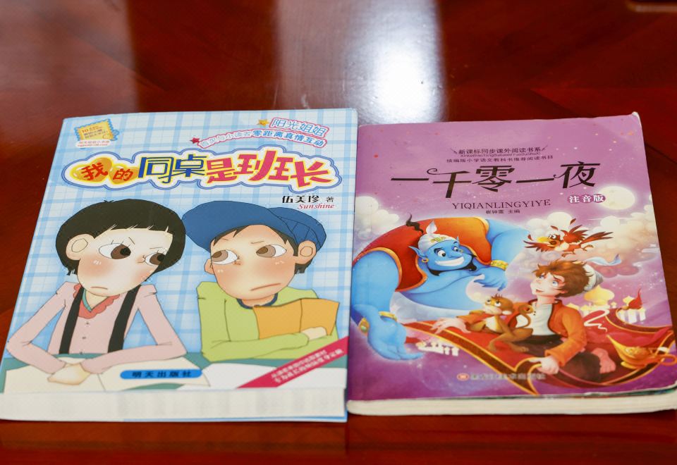 Nanjiao Hotel JinanFamily Friendly Room - Garden-View