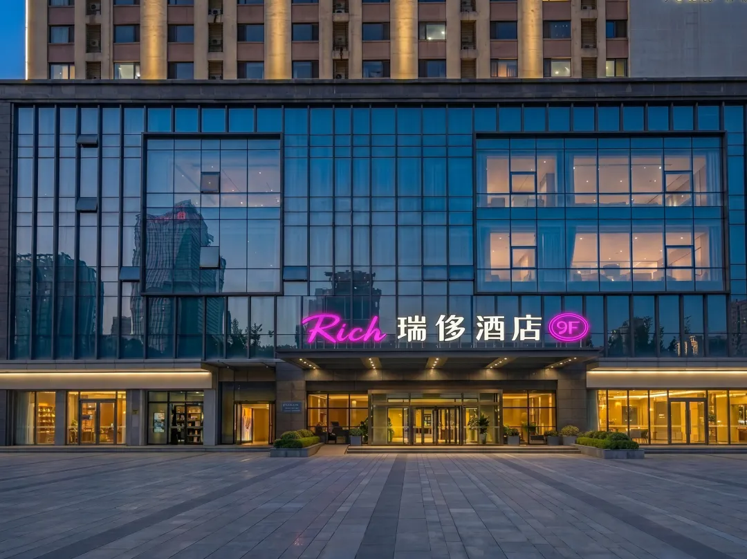 Shenyang Rich Hotel - Shenyang
