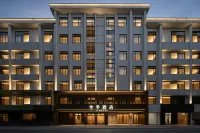 Ji Hotel (Nanchang Bayi Square Wushang Mall) Hotel di 