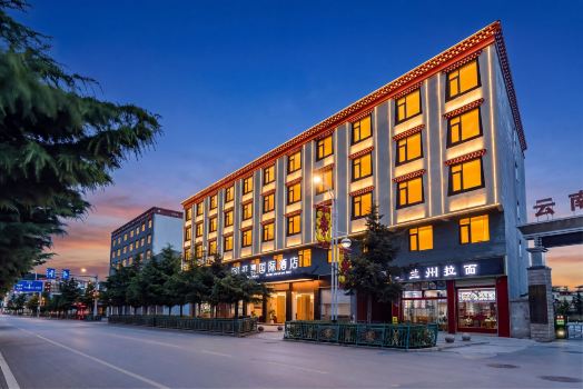 Kaiman International Hotel (Shangri-La Passenger Station)