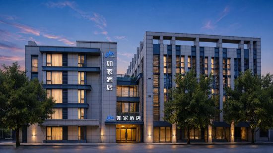 Homeinn Hotel (Hangzhou Yisheng Road Subway Station)