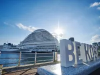 Kobe Meriken Park Oriental Hotel  otelleri