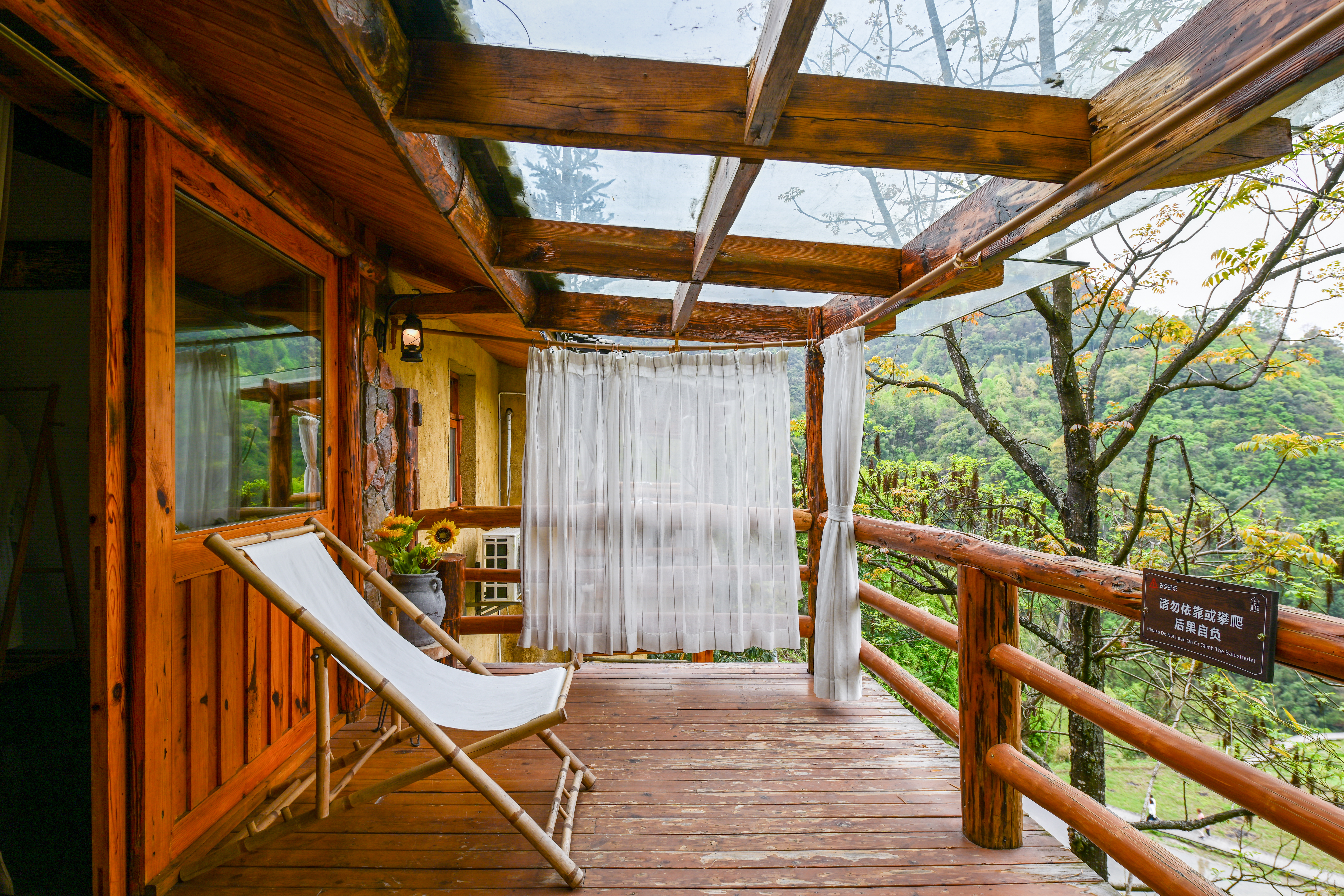 稻田別墅觀景套房