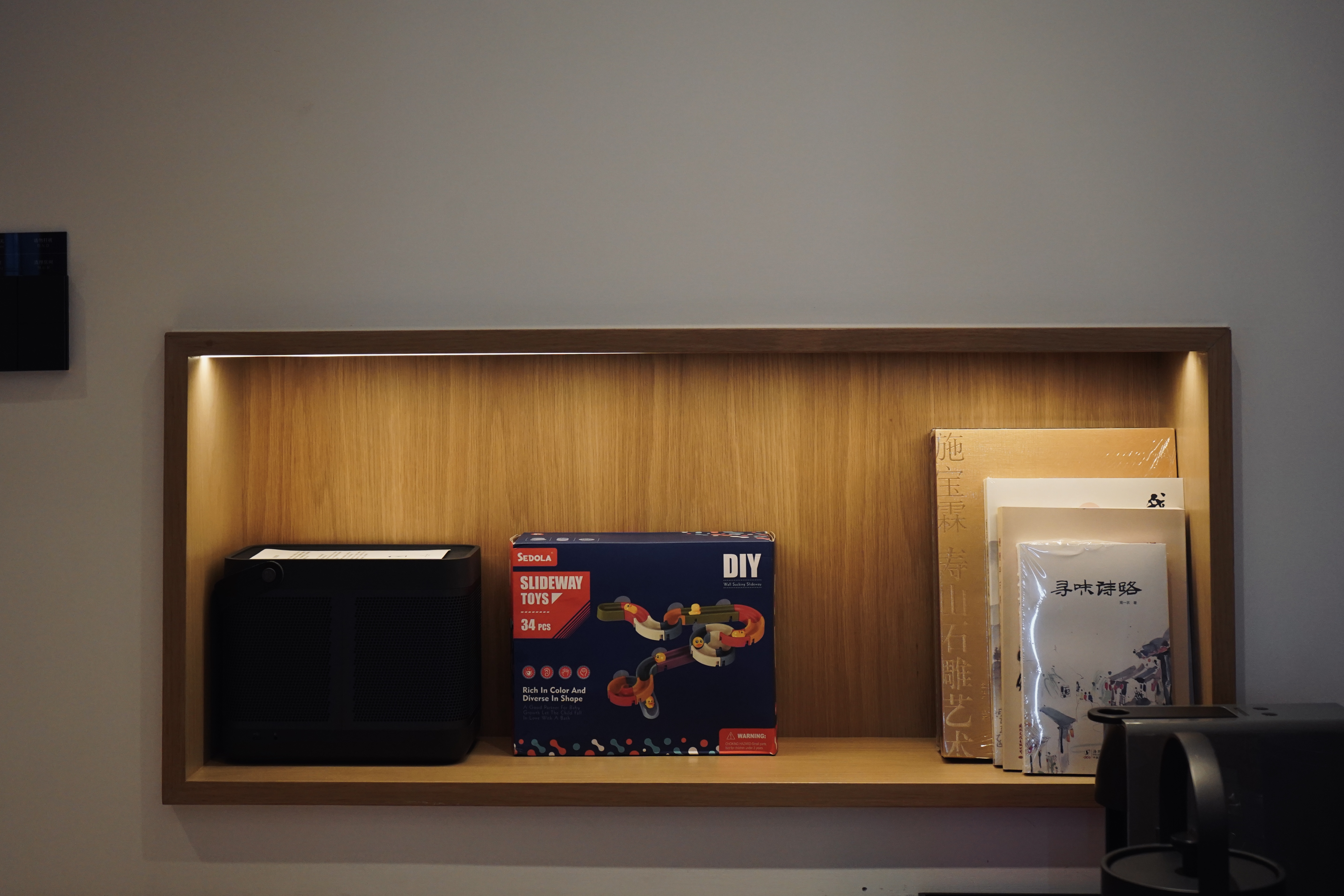 璞祺·Loft亲子房