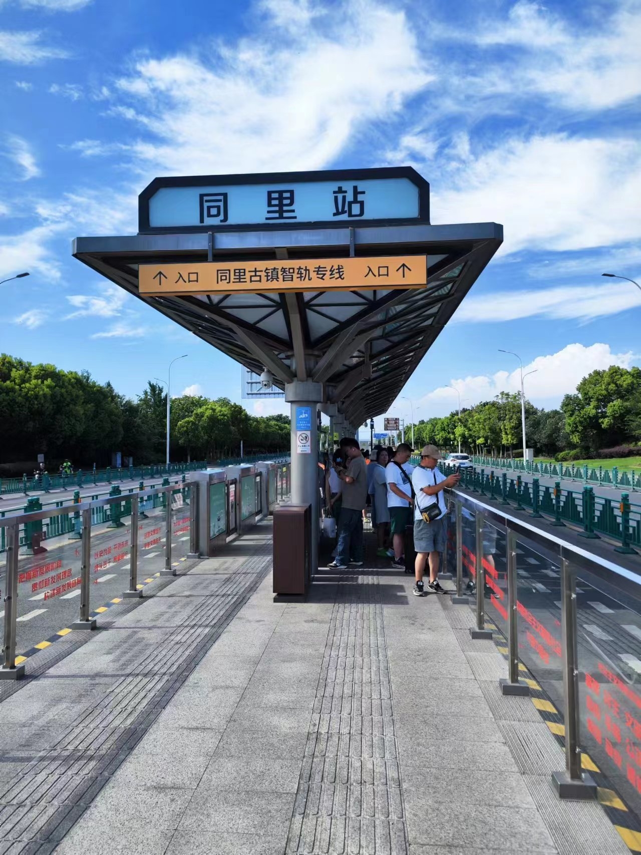 庭苑六卧整栋（6居8床6衞）