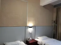 Wuyang Sujie Fashion Hotel