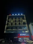 威信忍冬ホテル