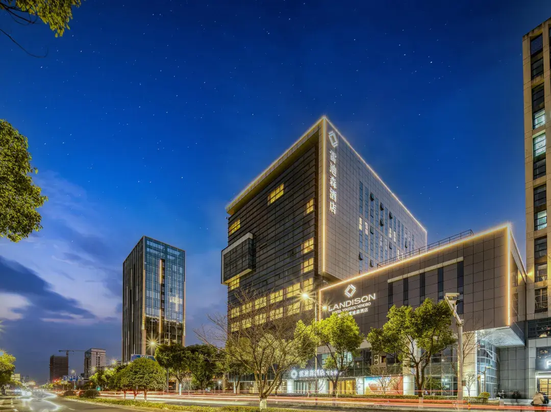 Landison Hotel Yinzhou Ningbo - Ningbo