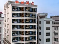 LUODING  Baili Hotel Các khách sạn ở La Định