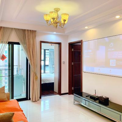 蜜享ins投影兩房套房 易成國際酒店公寓（珠海華髮商都店）優惠