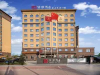 QIANNA HOTEL  (Sui County Beihu)