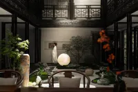 Songzhou Ancient City No.1 Courtyard · Hidden Luxury Homestay Отели в г. 