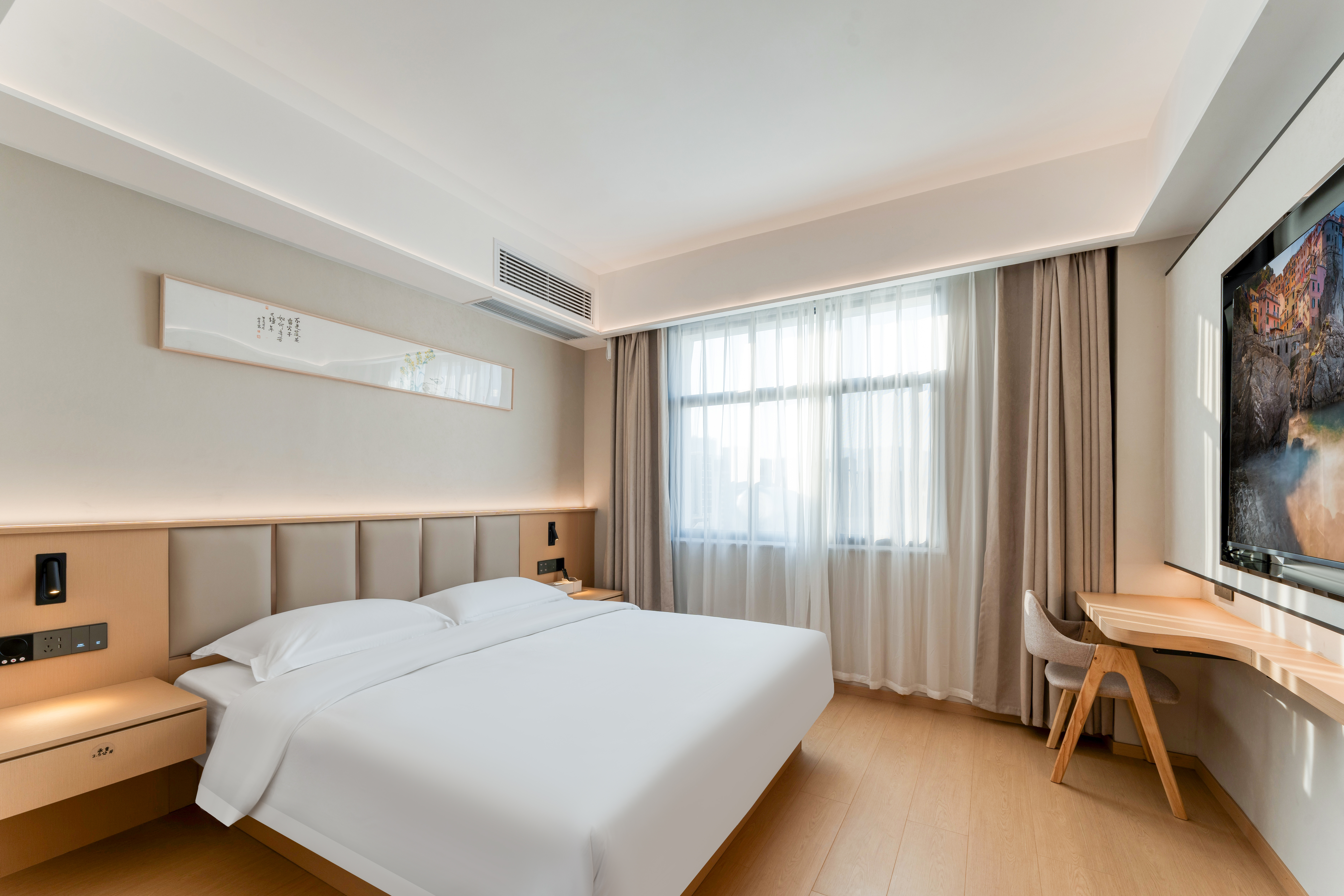 Happy丨旅居家庭智能套（一室一厅+一次性面巾）