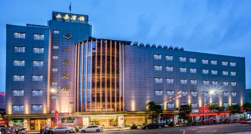 Yong Jia Hotel Hotels in Yongjia