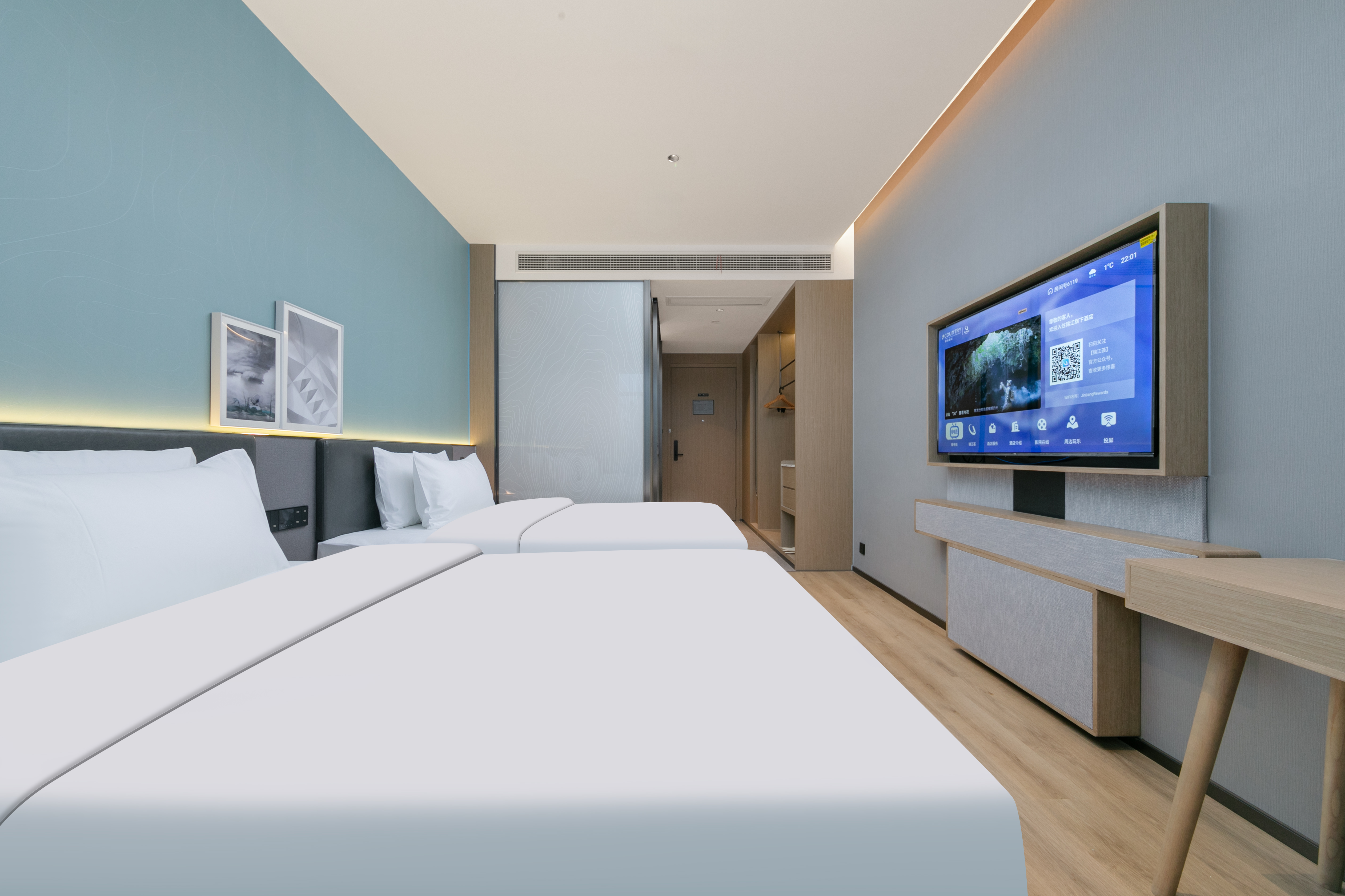 豪华双床房（无忧办公+一缕茶香）