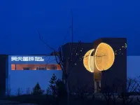 Mars  House Hotels in 