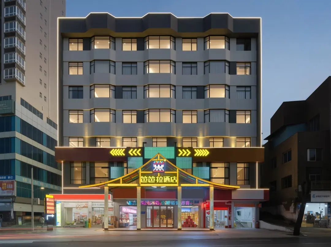 Pula Hotel - Yulin