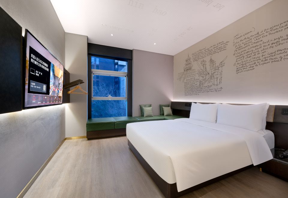 CitiGO Hotel (Beijing ABP)Joyful Double Bed Room