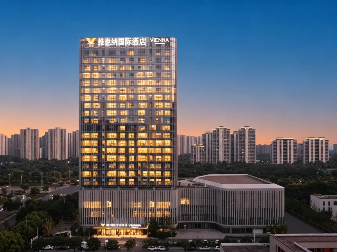 Vienna International Hotel - Nanking