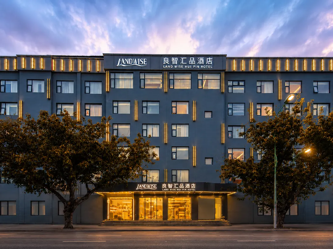 Liangzhi Huipin Hotel - Sanya