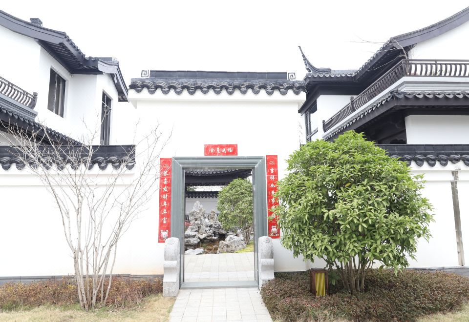 Wyndham Grand Plaza Fuzhou XiangaishanV06 - Courtyard-View