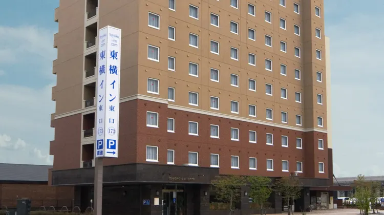 東横INN旭川駅東口 外観