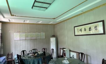Huangcheng Xiangfu Yulou Inn