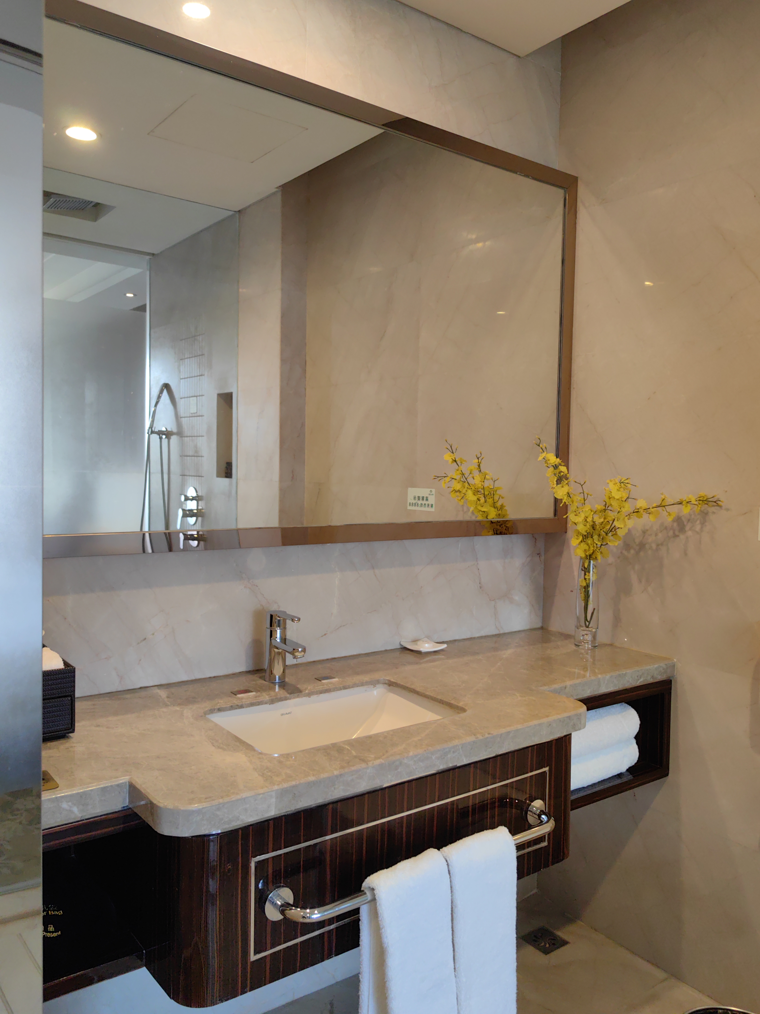 云享·观景大床房