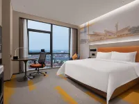 Hampton by Hilton Yancheng Sheyang Hotels in Sheyang