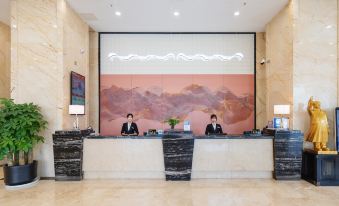 Furong International Hotel