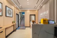 Huishui Hongcheng ID Hotel (Bus Station Commercial Street Branch)