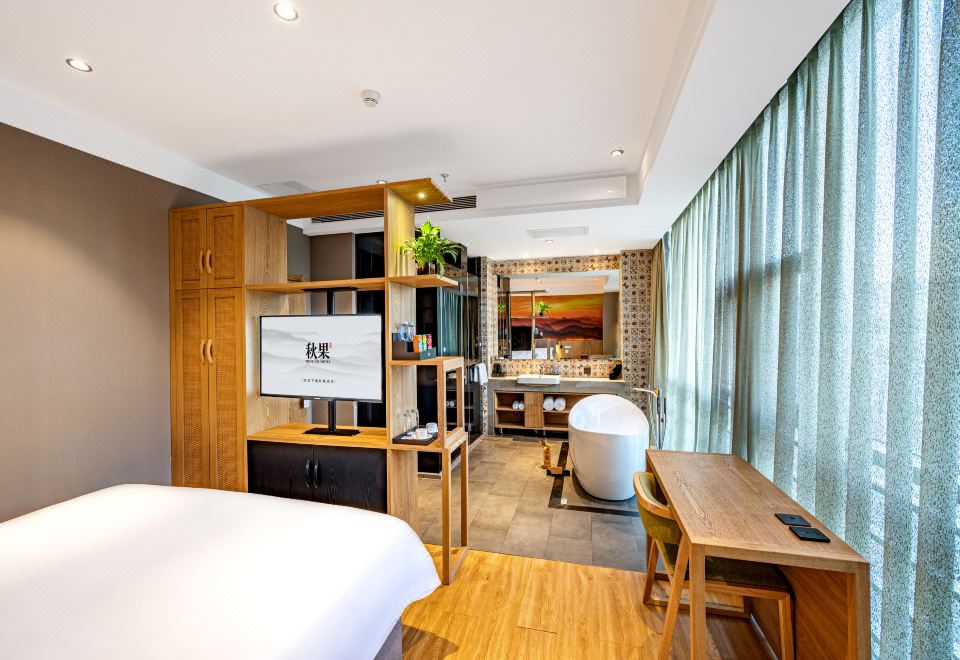 悠然尊享大床房【浪漫浴缸+落地窗视野好】