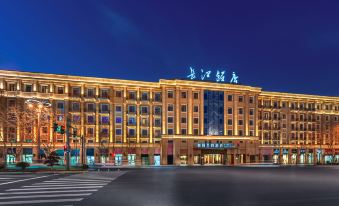 Yitel Hotel (Sanxiaokou Metro Station, Yangtze River Hotel, Hefei)