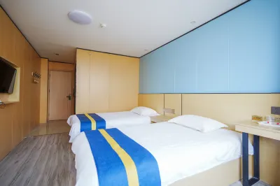 Hello Hotel (Xuzhou Railway Station SUNINNG plaza Shop) Hotels in 