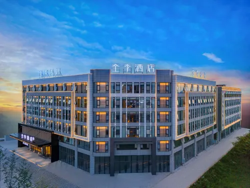 JI Hotel (Mengzi Prefectural Government Beijing Road)